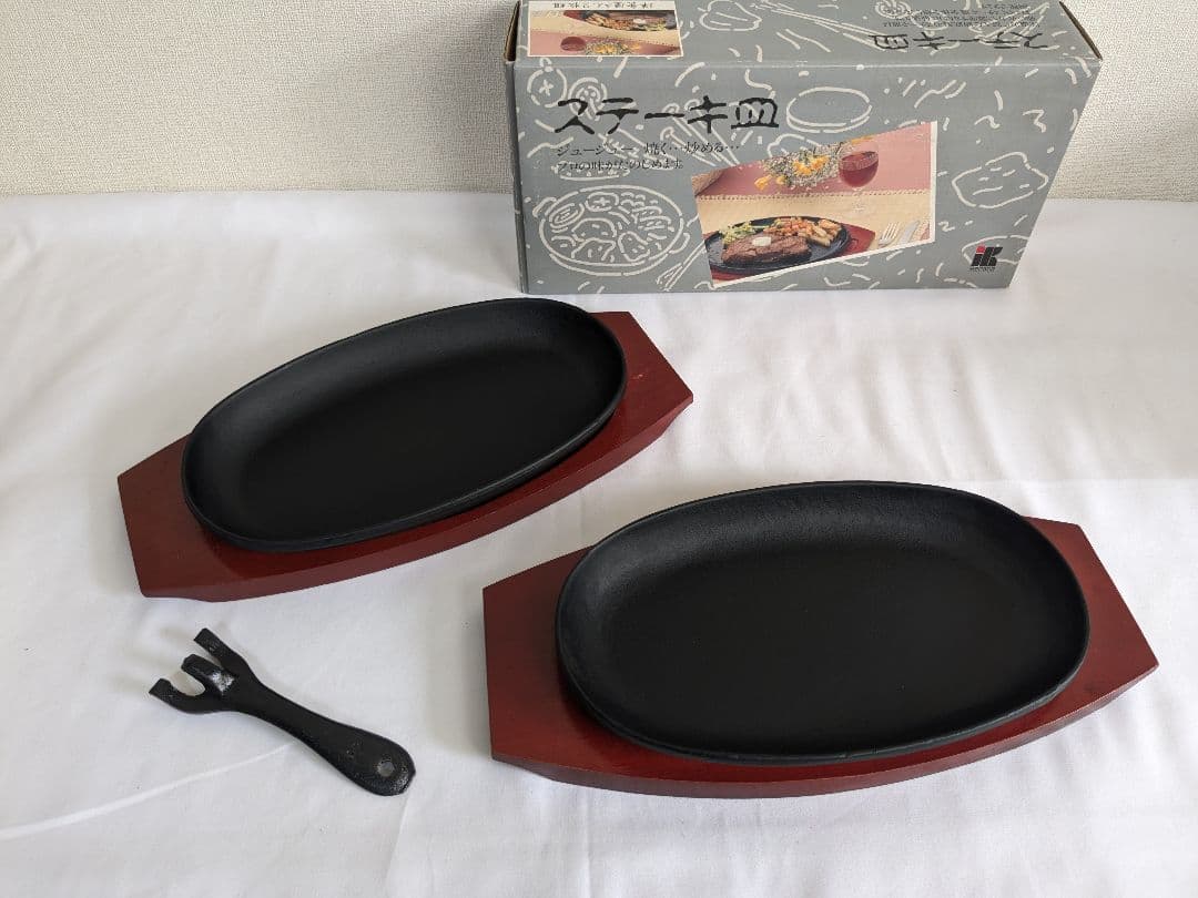 イケナガ ステーキ皿 6枚セット