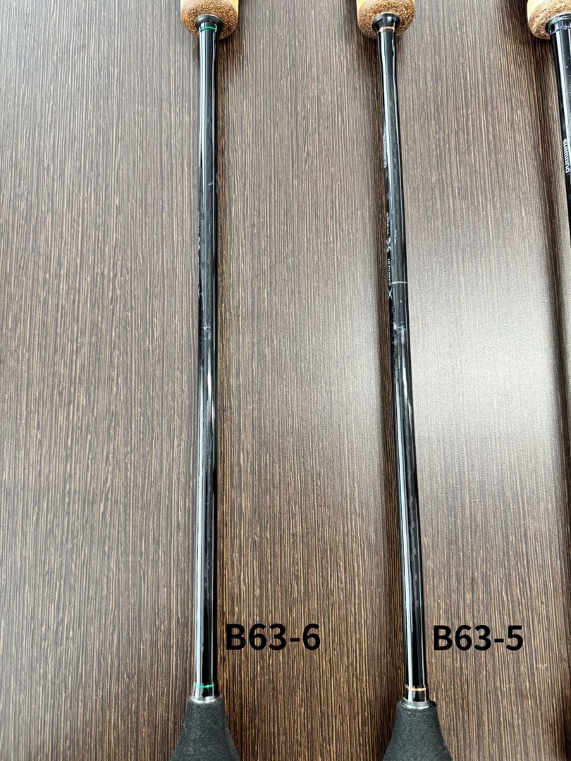 19オシアジガーインフィニティB63-5