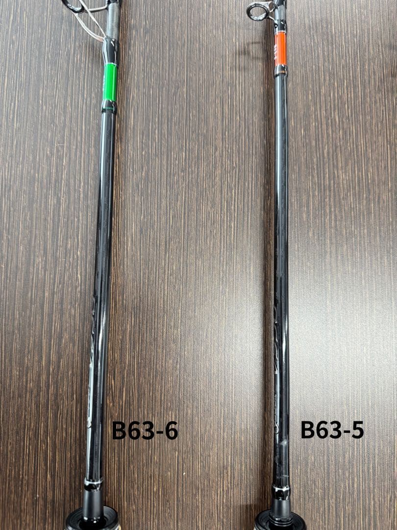 19オシアジガーインフィニティB63-5