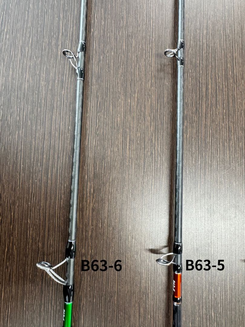 19オシアジガーインフィニティB63-5