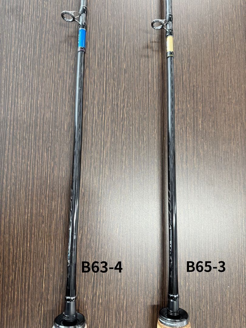 19オシアジガーインフィニティB63-5