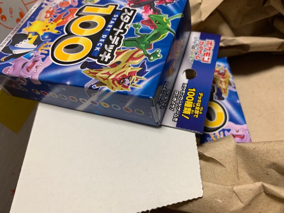 ポケモンカードゲーム スタートデッキ100 4個セット