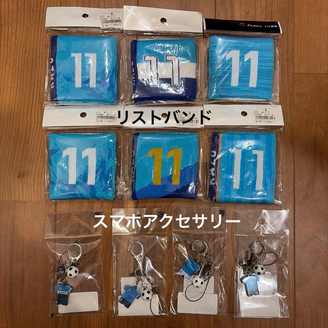 三浦知良　横浜FC グッズセット　ジャージーカード　受注生産　新品　未開封