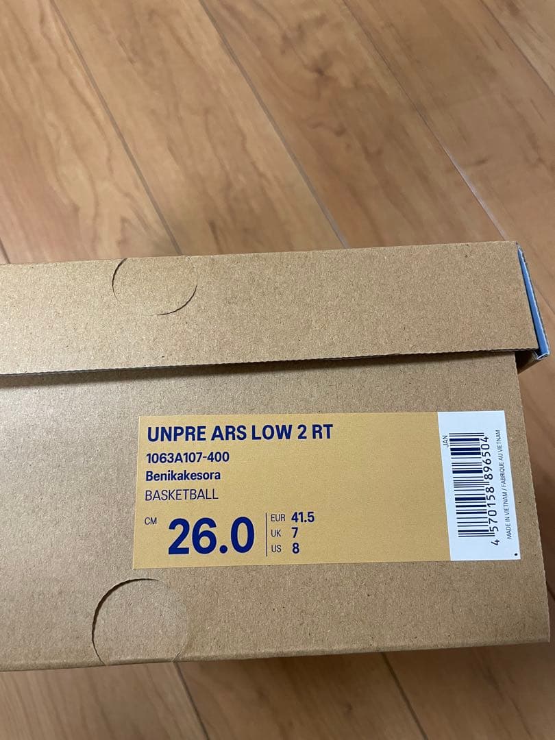 アシックス UNPRE ARS LOW 2 RT 26.0 cm 河村勇輝　新品