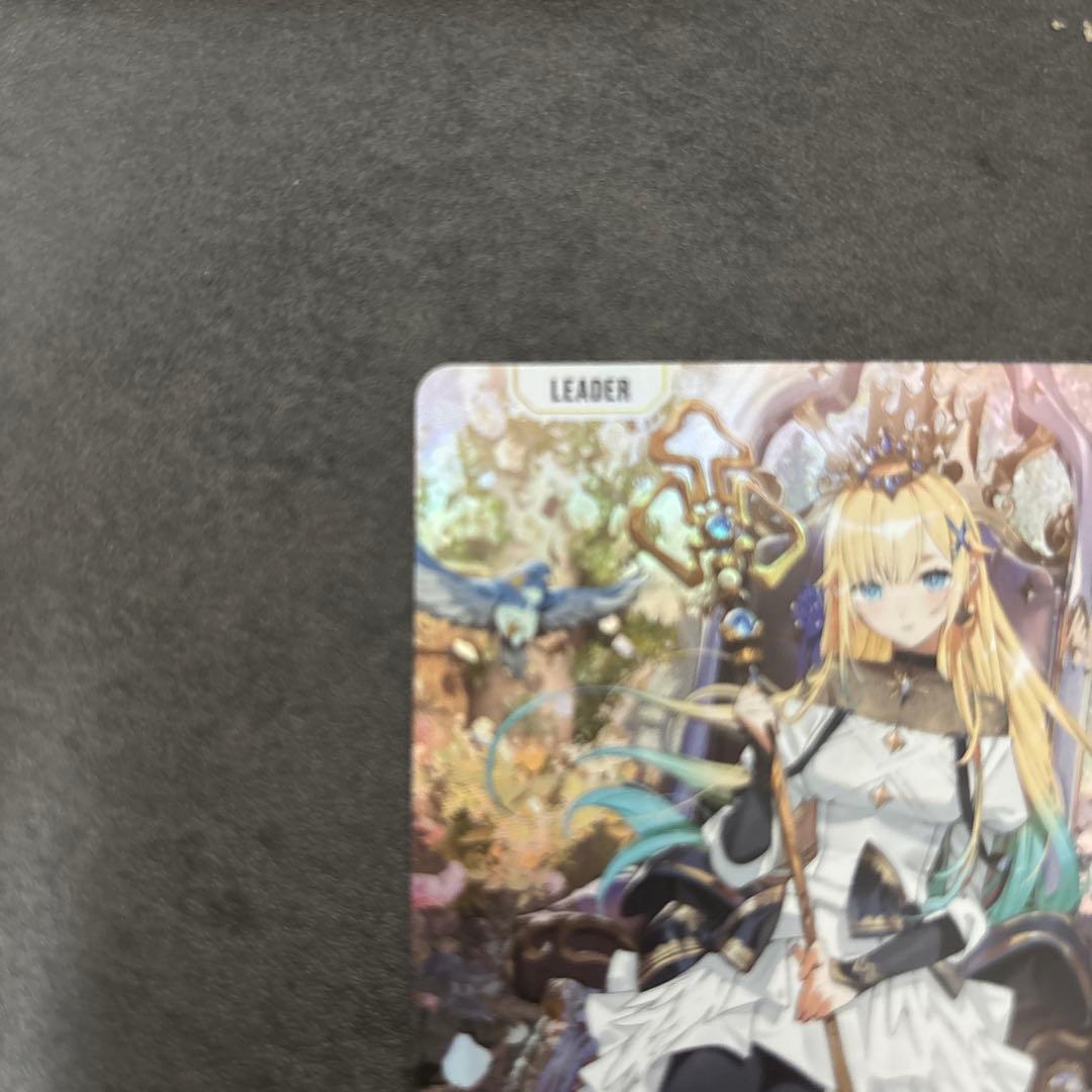 XrossStars藍沢エマ LRPP