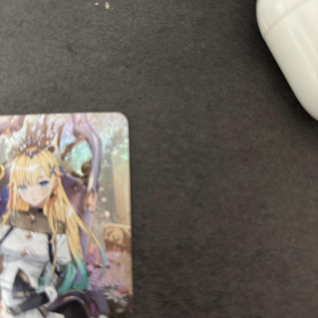 XrossStars藍沢エマ LRPP