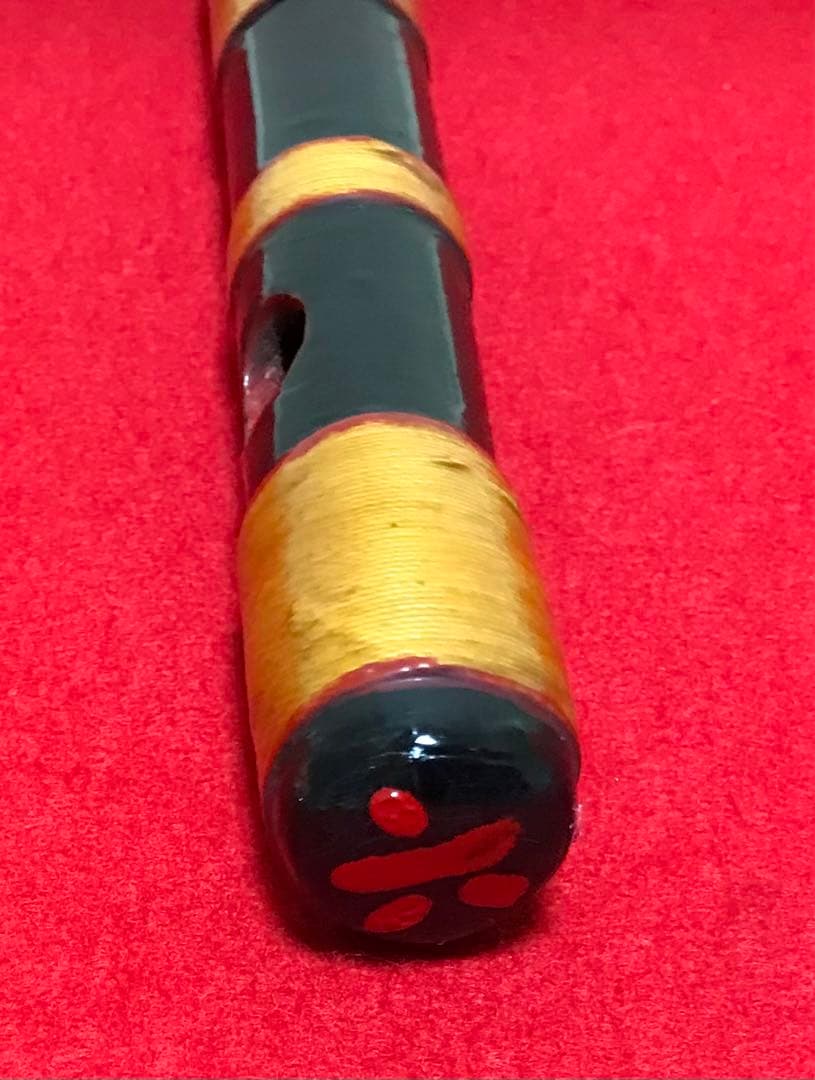 横笛248篠笛　6本調子　中古品