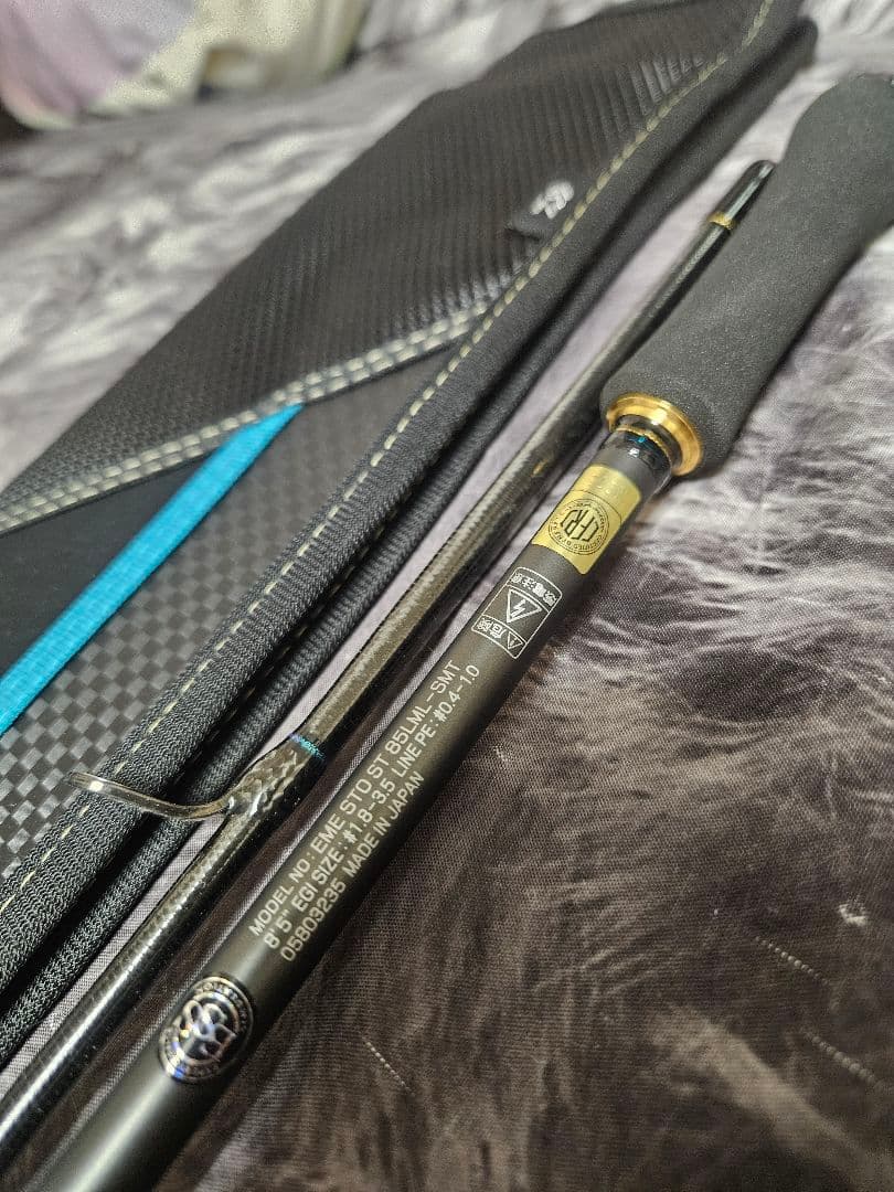 DAIWA ストイスト ST 85 LML 超美品
