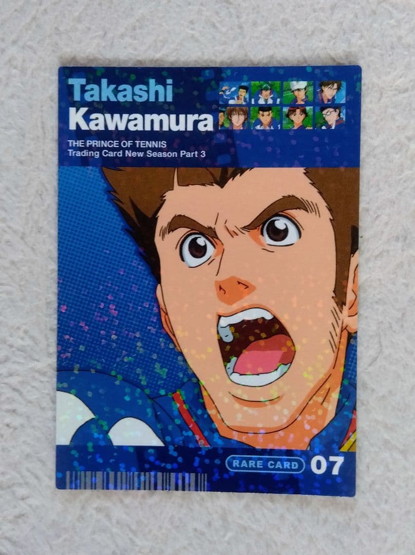 テニスの王子様 テニプリ レア カード キラ 青学 幸村精市 白石蔵ノ介 越前