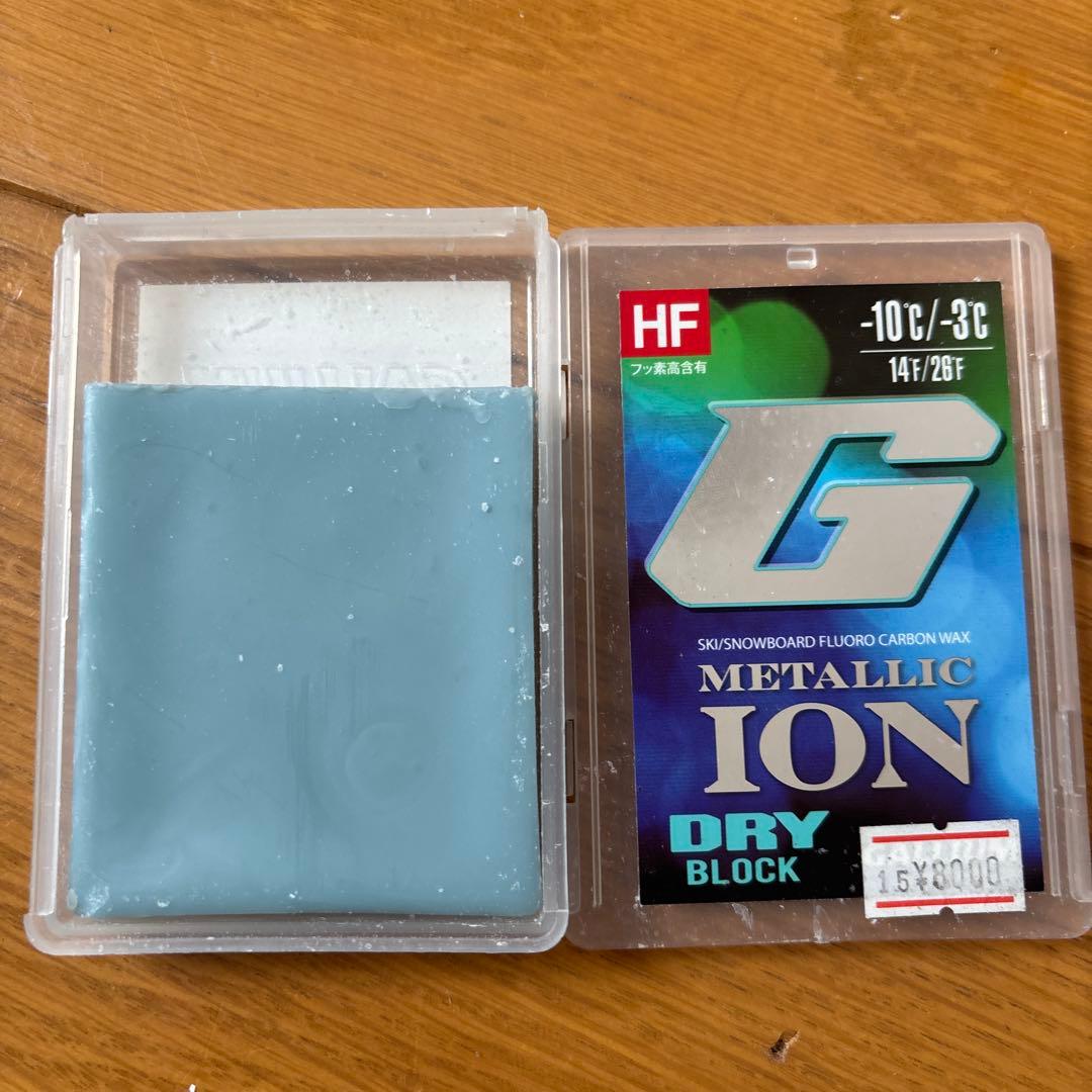 LLIC ION スノーボードワックス 3点セット