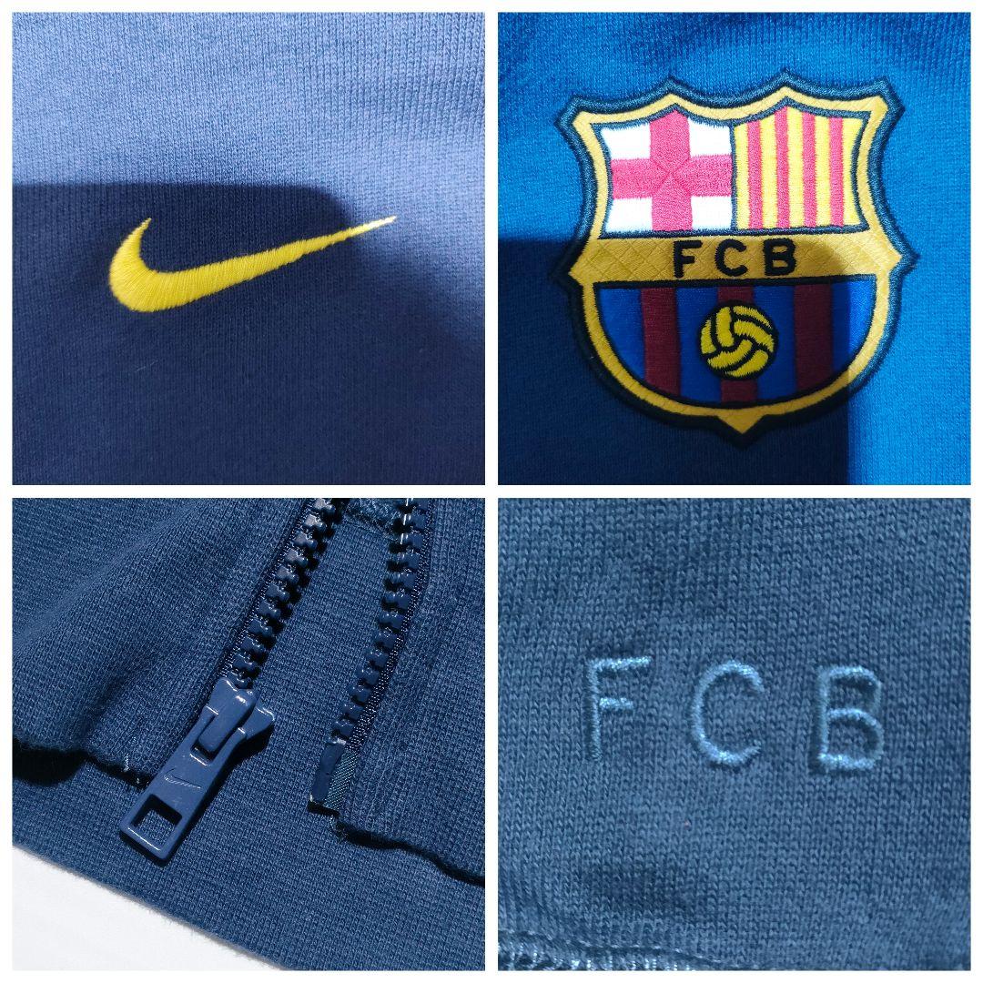 NIKE/FC.バルセロナ/ジップパーカー/Size:XL/匿名配送/送料無料