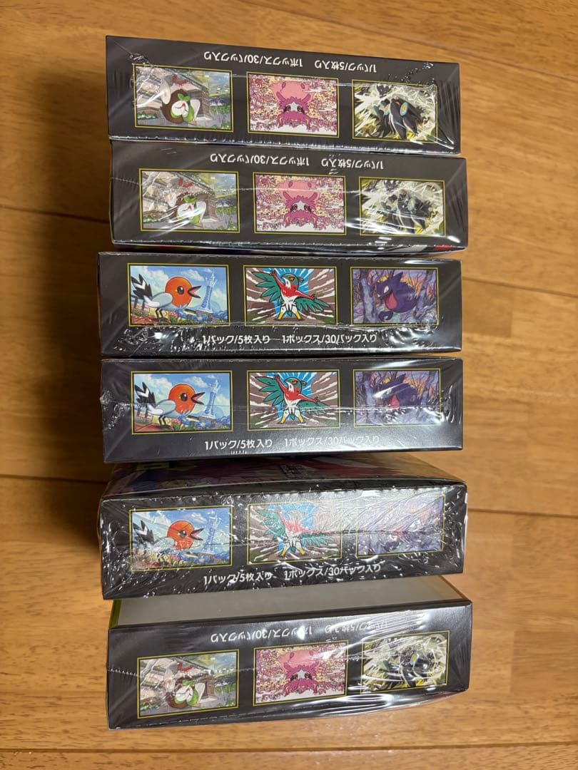 ムニキスゼロBOX シュリンク付き6box