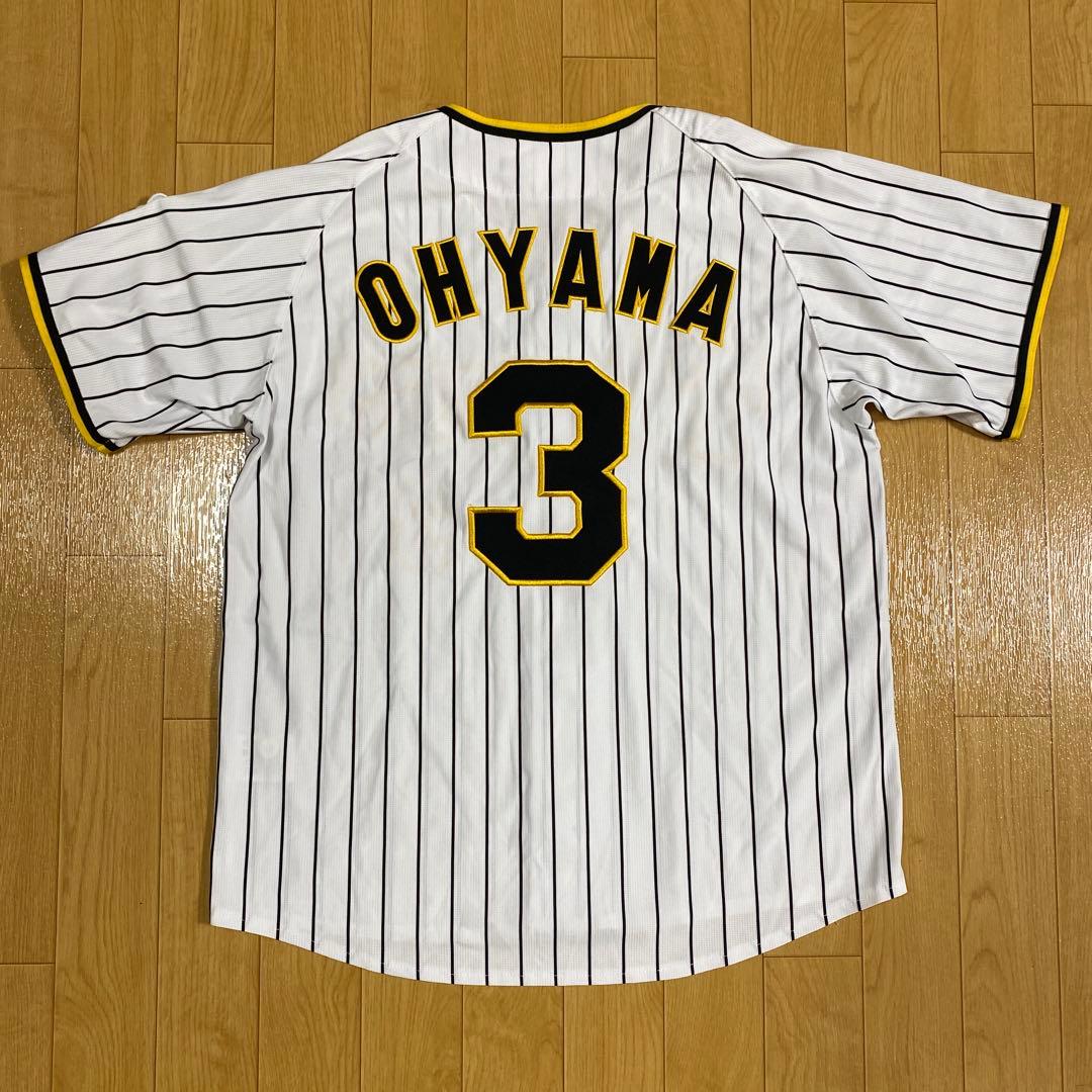 阪神タイガー ス 大山悠輔選手　レプリカユニフォーム Sサイズ