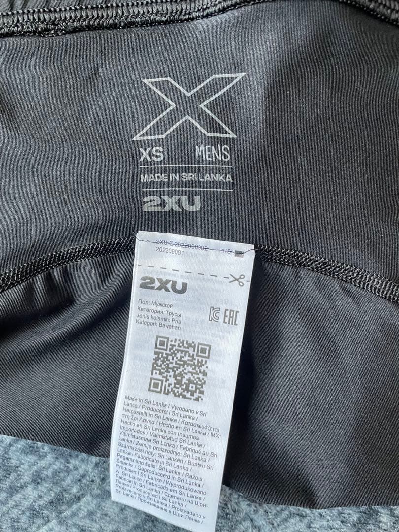 2XU メンズ タイツ XS ブラック/ゴールド