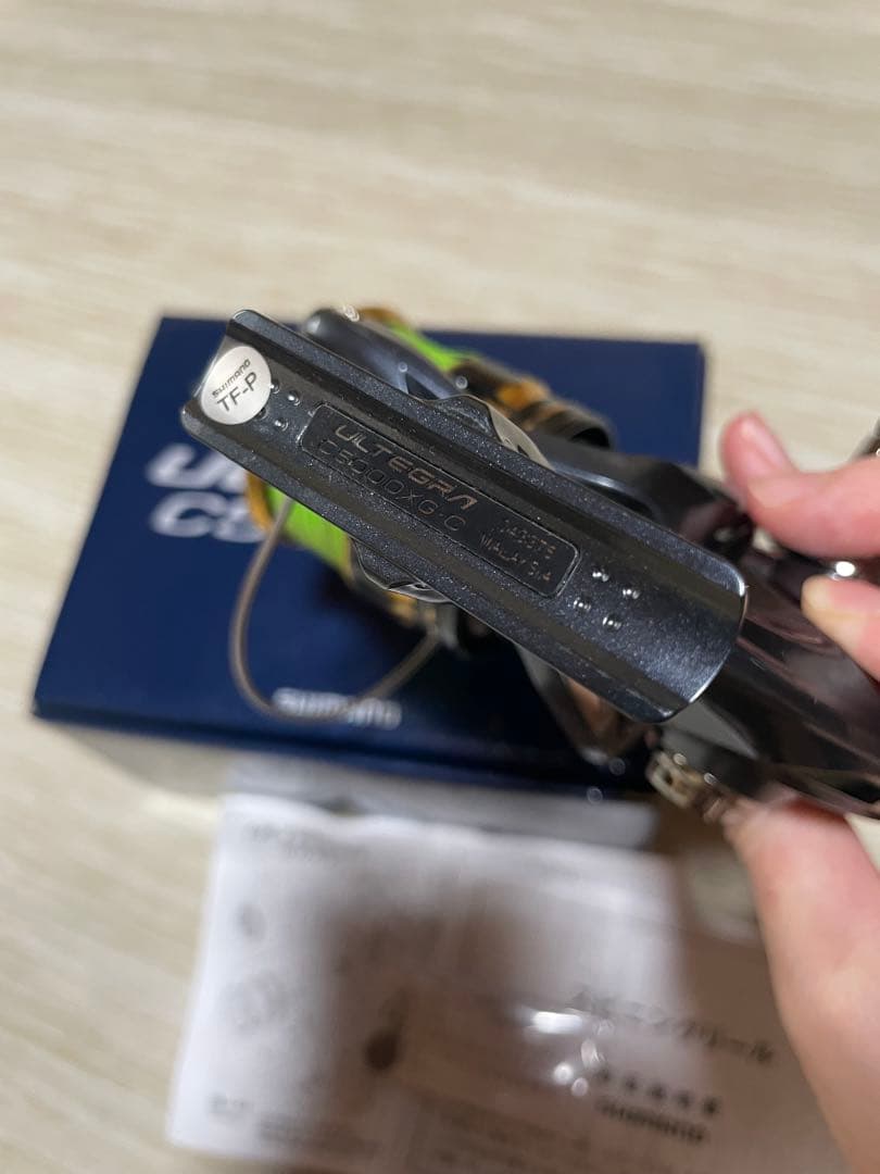 シマノ 21アルテグラ C5000XG