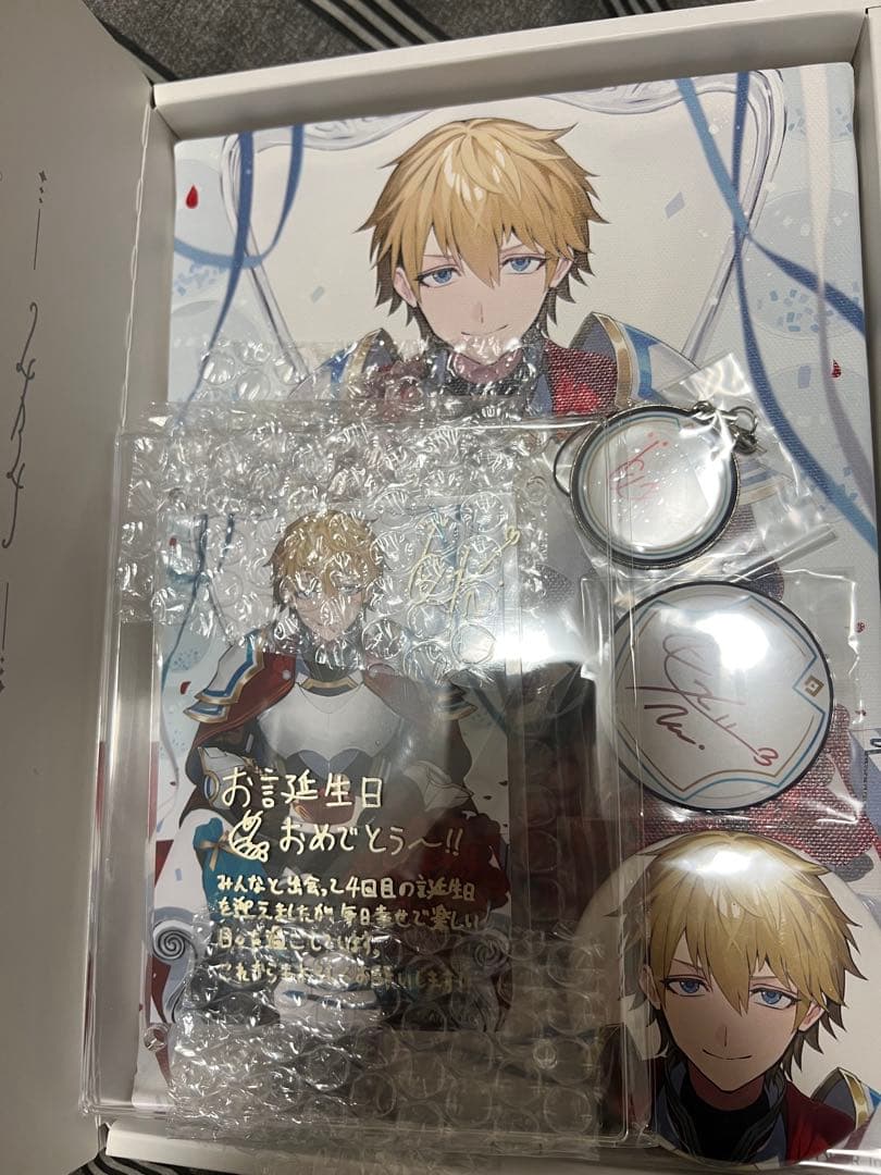 にじさんじ エクス・アルビオ 誕生日グッズ 2022 グッズフルセット