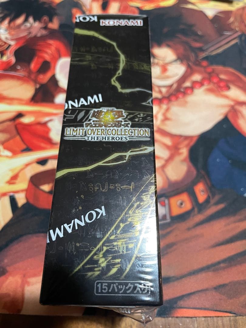 遊戯王　リミットオーバーコレクション 1BOX シュリンク付き