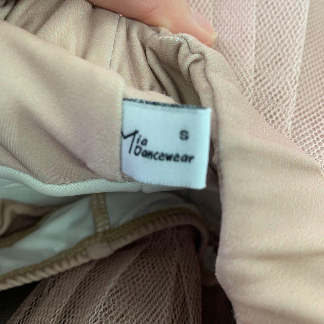 チュチュボン　グラデーション　Mia dancewear S