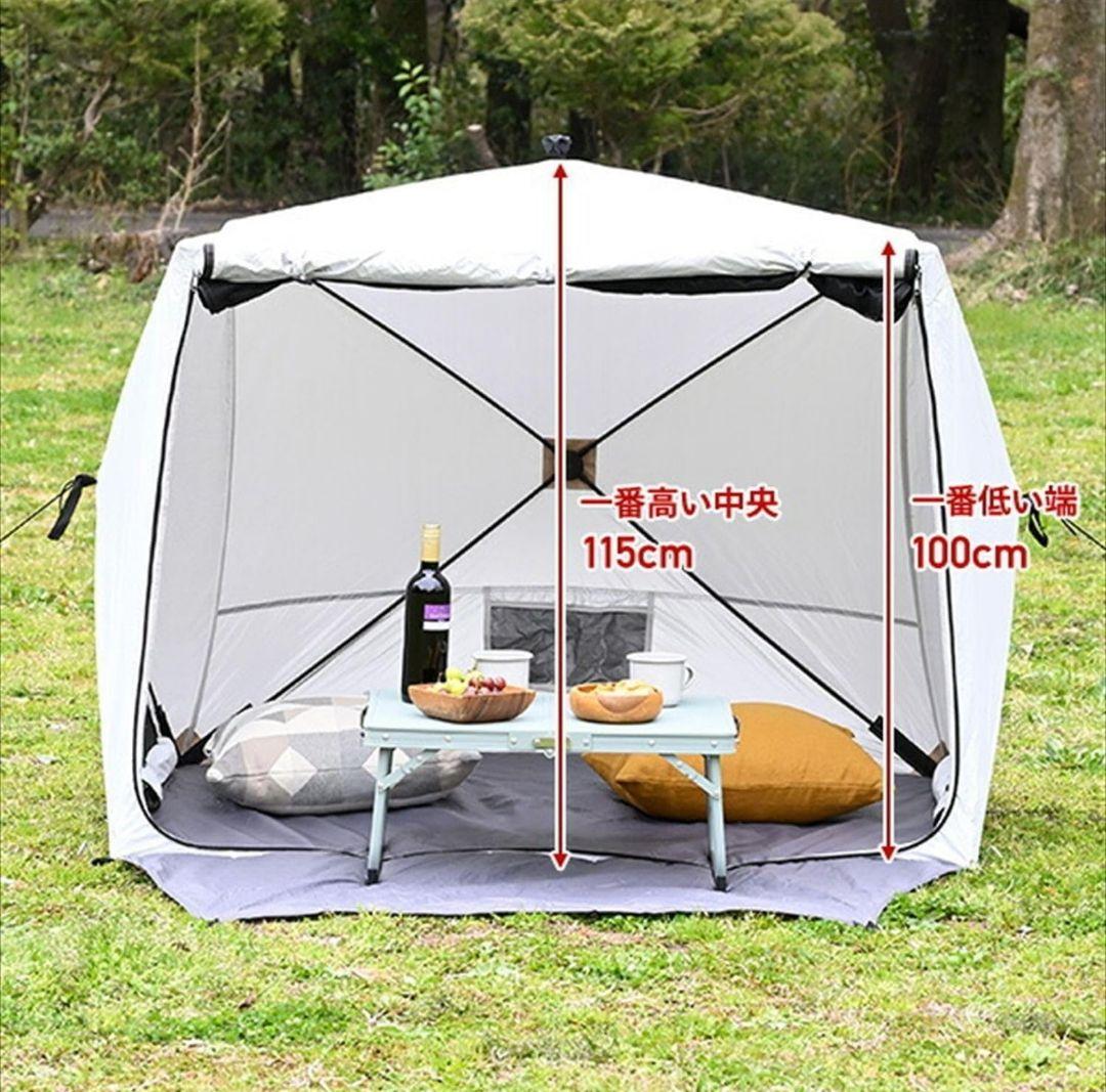 【新品未開封】山善 サンシェード キューブ ポップアップテント　カーキ