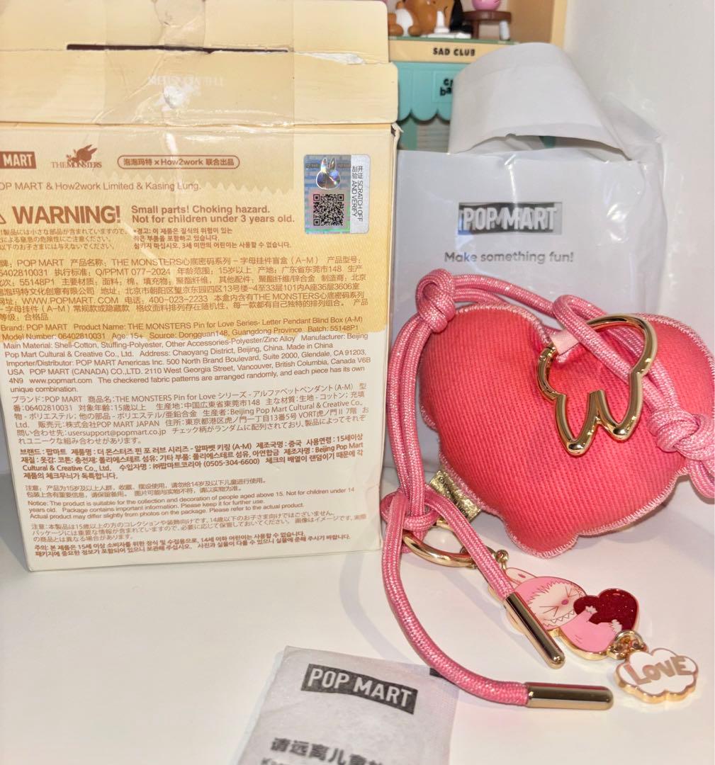 ラブブ PIN FOR LOVE キーリング ハート シークレット