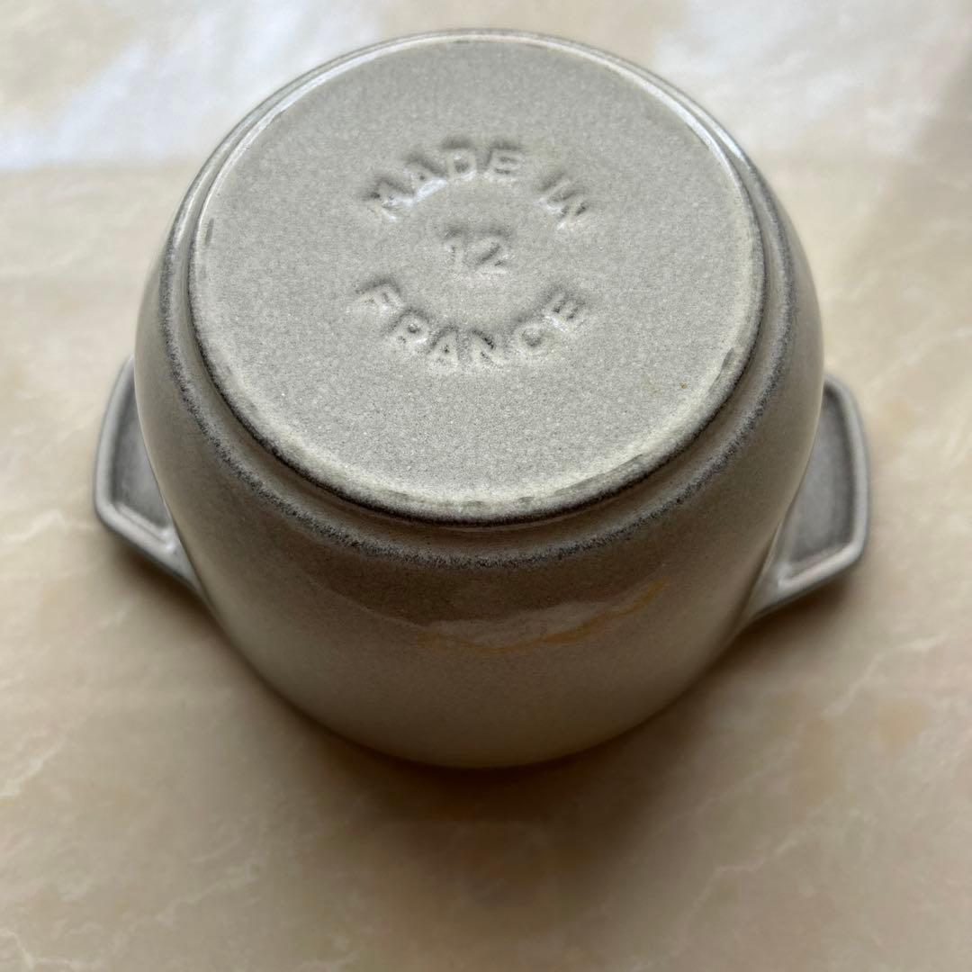 STAUB ストウブ ココットデゴハン GOHAN ［S］カンパーニュ