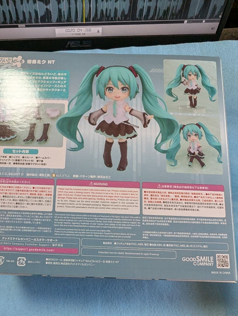 正規品、初音ミク NT ねんどろいどどーる　グッスマ