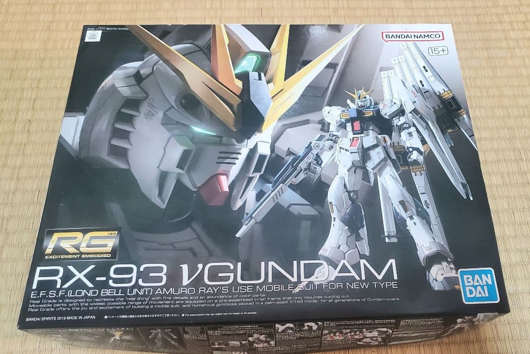 未組み立て　ガンプラ11個まとめ売り　おまけ付き