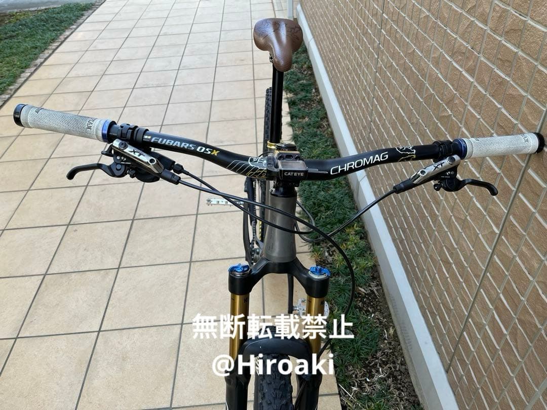チタンハードテール