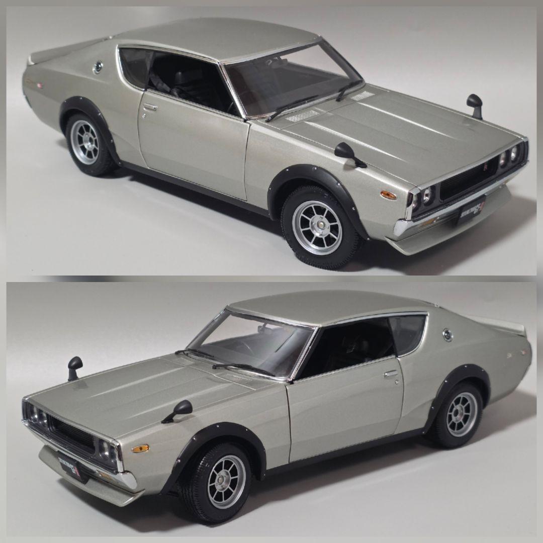 美品 KYOSHO NISSAN SKYLINE 2000 GT-R 1/18
