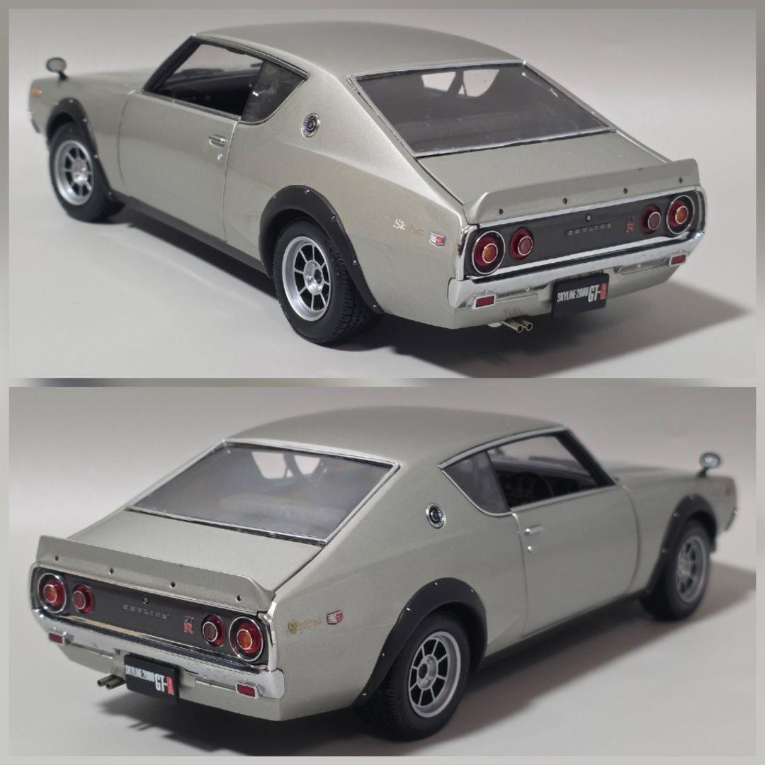 美品 KYOSHO NISSAN SKYLINE 2000 GT-R 1/18