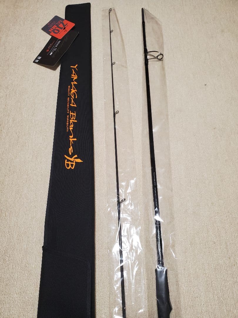ヤマガブランクスBallistick 710 ML MH