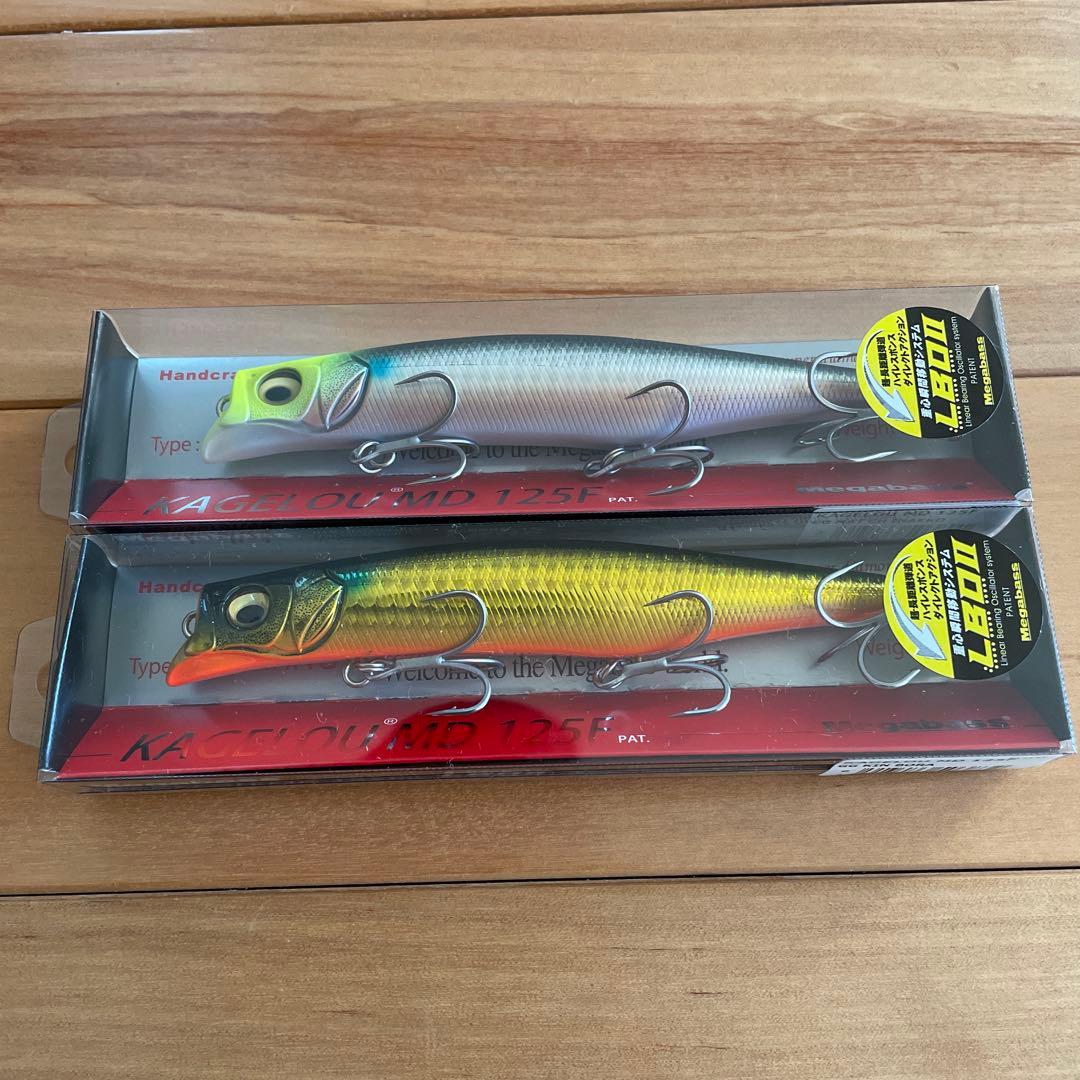 【新品・美品】Megabass カゲロウMD 125F 2個セット