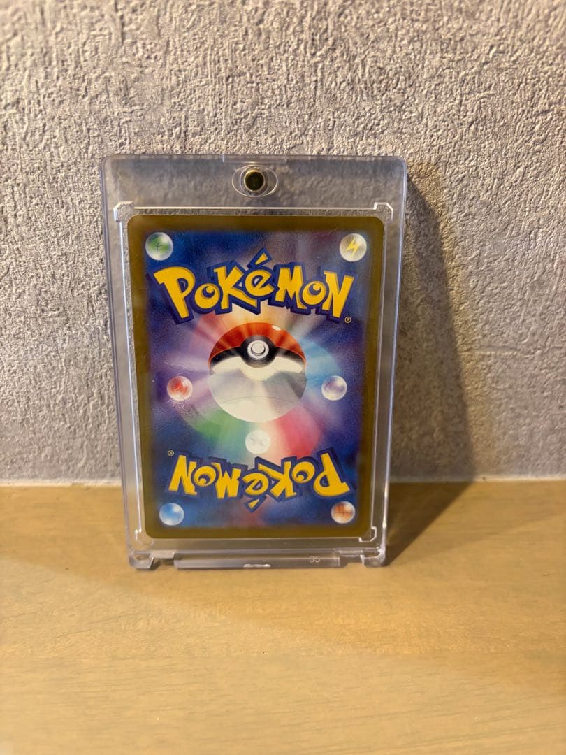 PSA10 ヒナツ　086 071 SR早い者勝ち