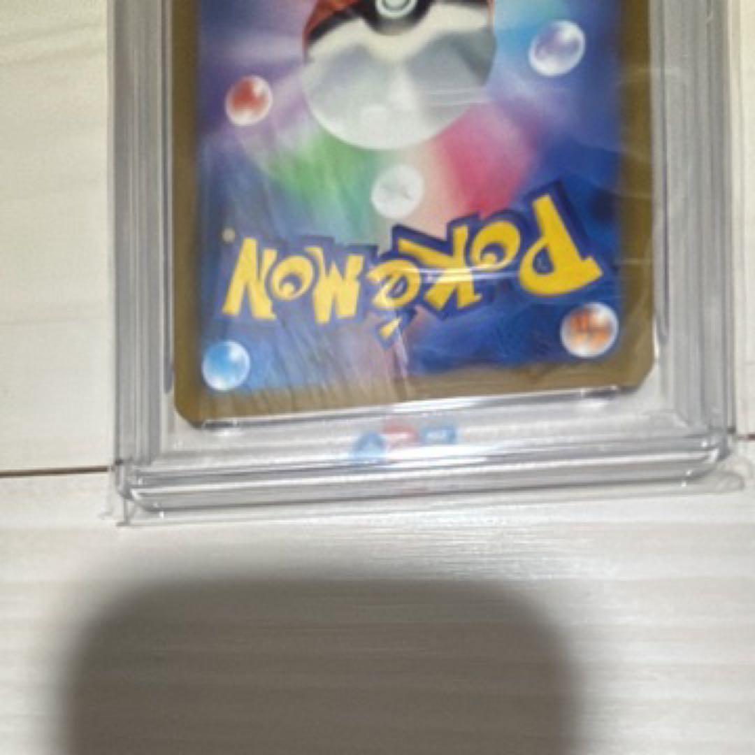 ポケモンカード　メガカイリューex sar PSA10