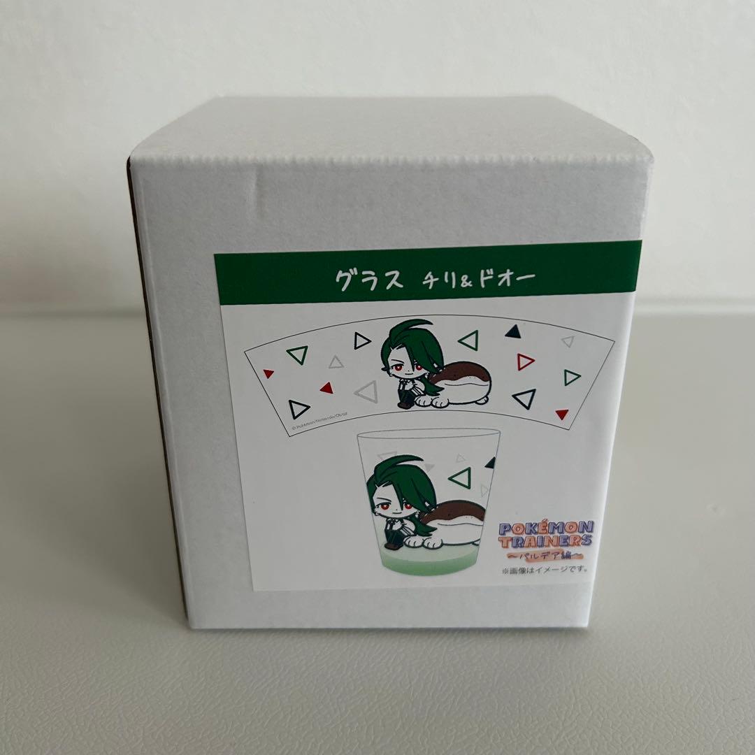【新品】チリ&ドオー 6点セット ポケモンカード SAR SR
