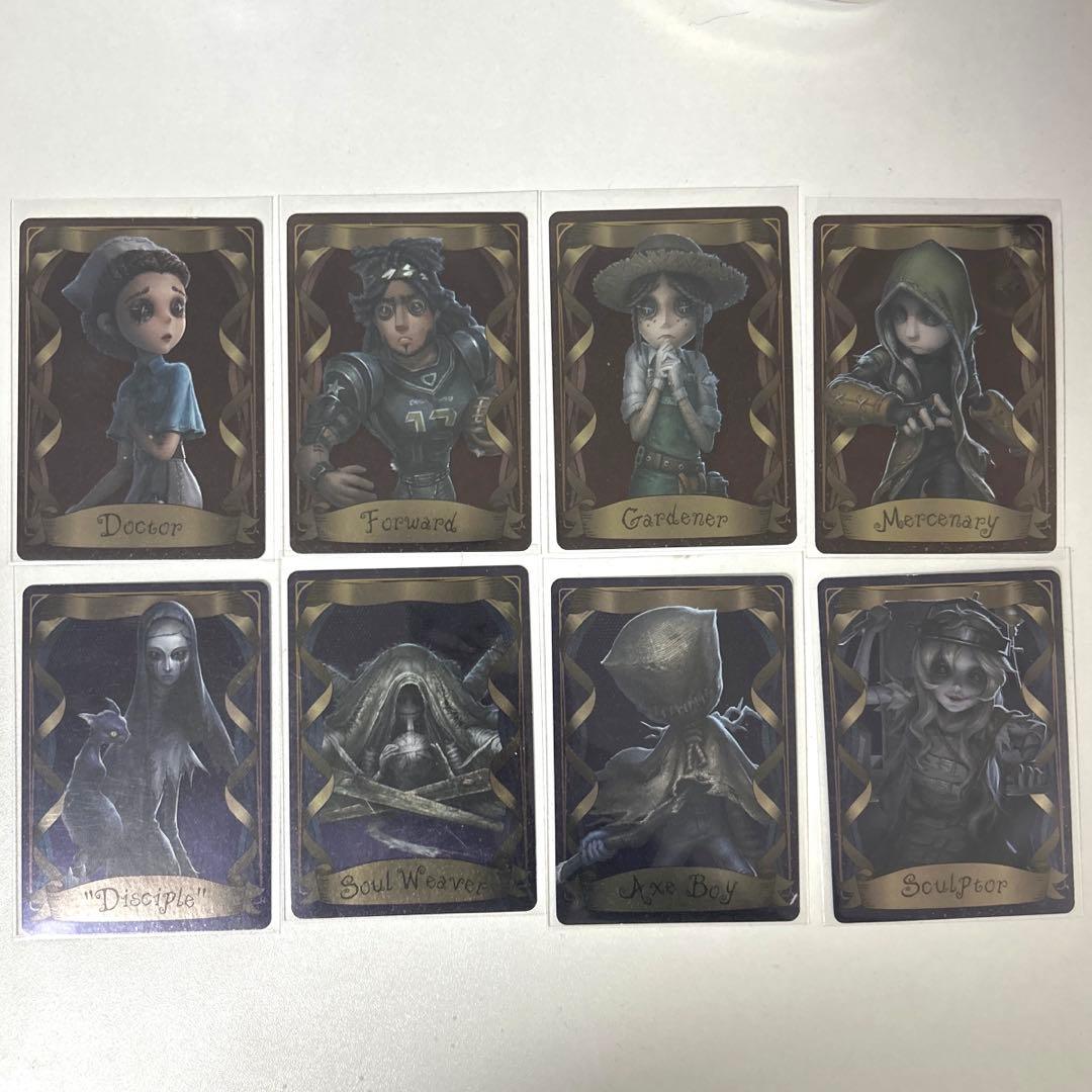 第5人格 スイパラ 荘園告白シーズン バレンタイン メッセージカード 特典カード
