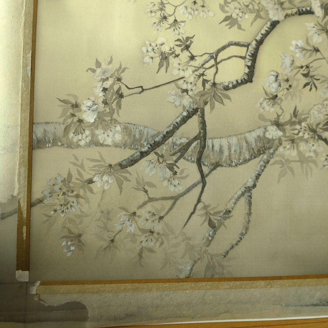 水墨画 夜桜