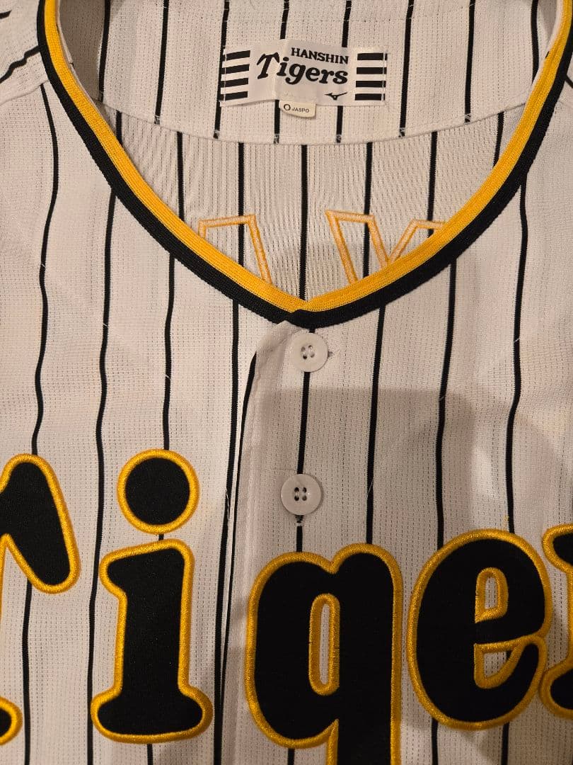 阪神タイガース ユニフォーム 大山悠輔選手 24年アレ(A.R.E.)ワッペン付