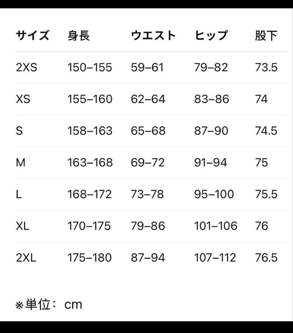adidas アディダス パラシュートパンツブラック S