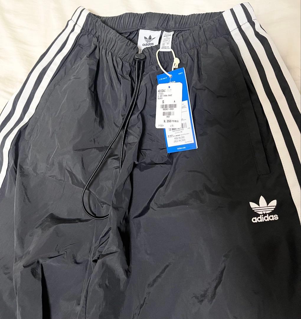 adidas アディダス パラシュートパンツブラック S
