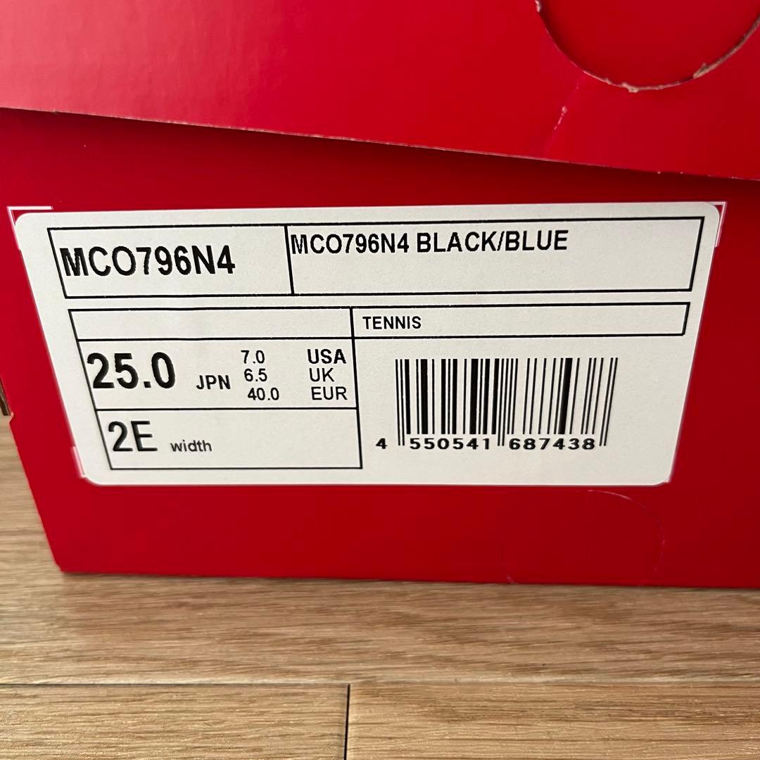 【新品・未使用】ニューバランス FuelCell 796 V40 MCO796