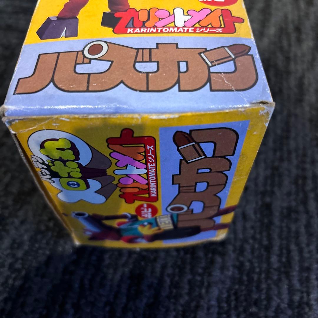 パズガン カリントメイト　ポピー