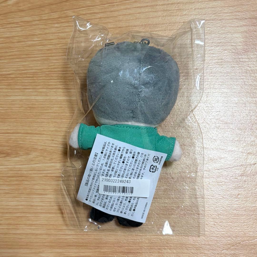 新品未使用 超特急 アロハ マスコット EVE ぬいぐるみ