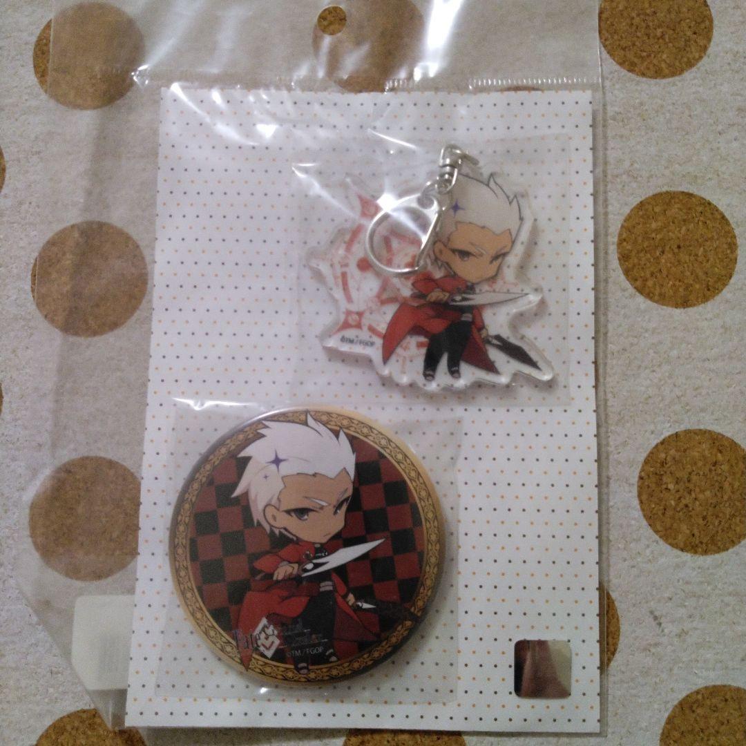 FGO アクリルキーホルダー　缶バッジ　ギルガメッシュ　エミヤ　アルジュナ