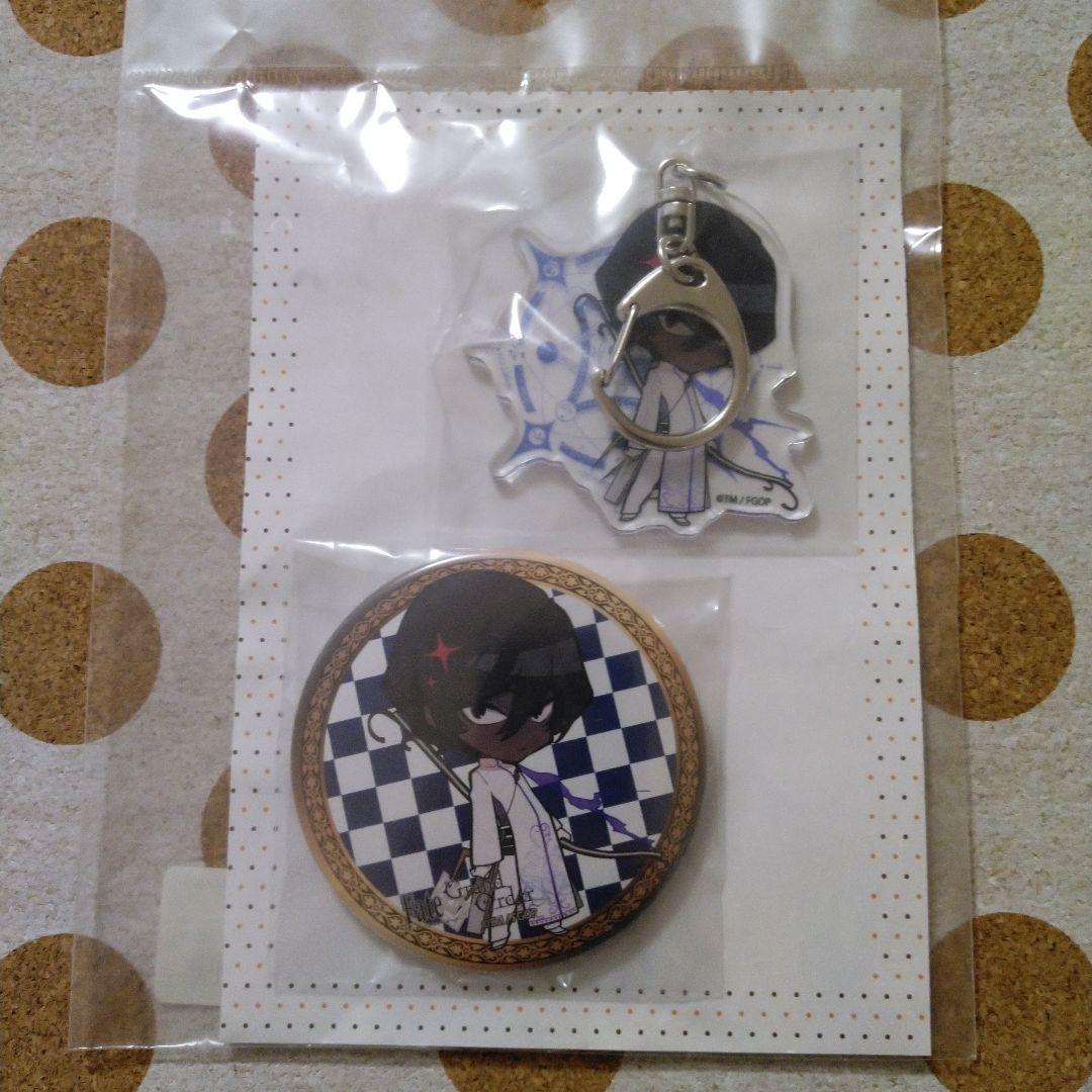FGO アクリルキーホルダー　缶バッジ　ギルガメッシュ　エミヤ　アルジュナ