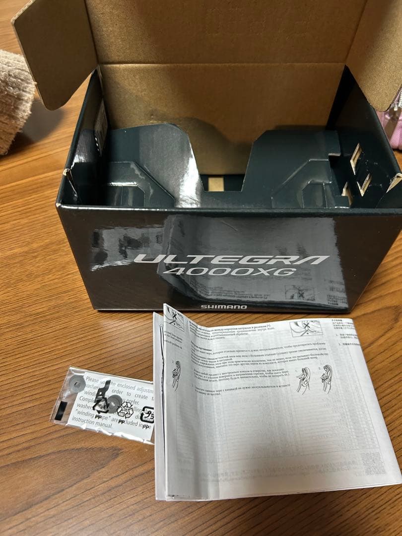 SHIMANO ULTEGRA 4000XG スピニングリール
