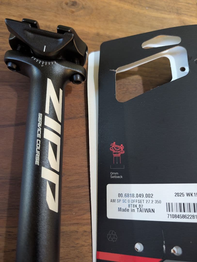 L*A様 ZIPP Service Course シートポスト 27.2mm/S
