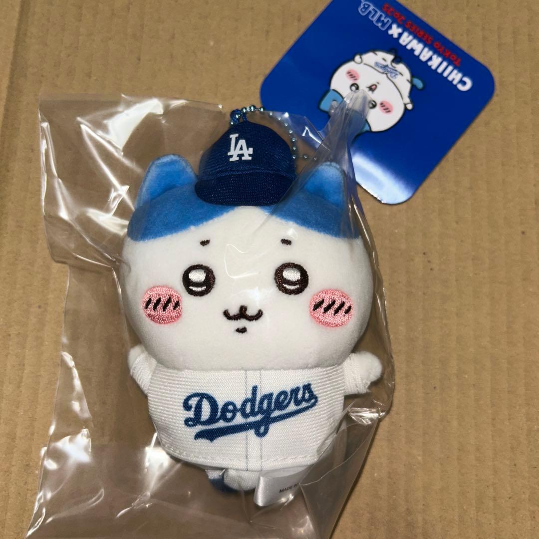 ちいかわ マスコット 5点まとめ売り