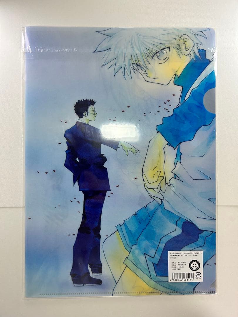 【未開封】HUNTER×HUNTER ハンターハンター　グッズ　まとめ売り
