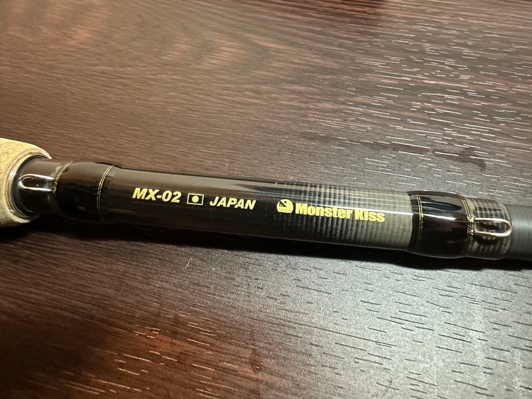 モンスターキス MX-02 収納ケース付き
